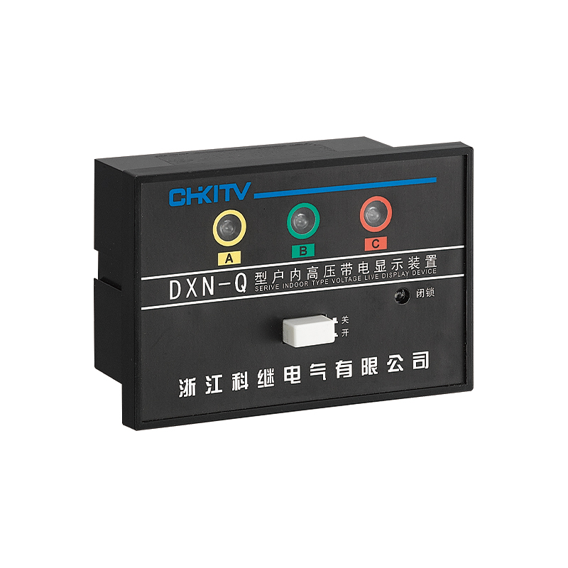 DXN-Q 型戶內(nèi)高壓帶電顯示裝置