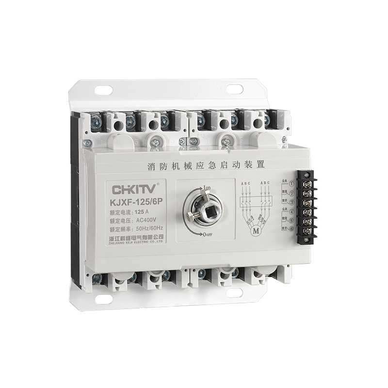 KJXF-125/6P 消防機(jī)械應(yīng)急裝置系列