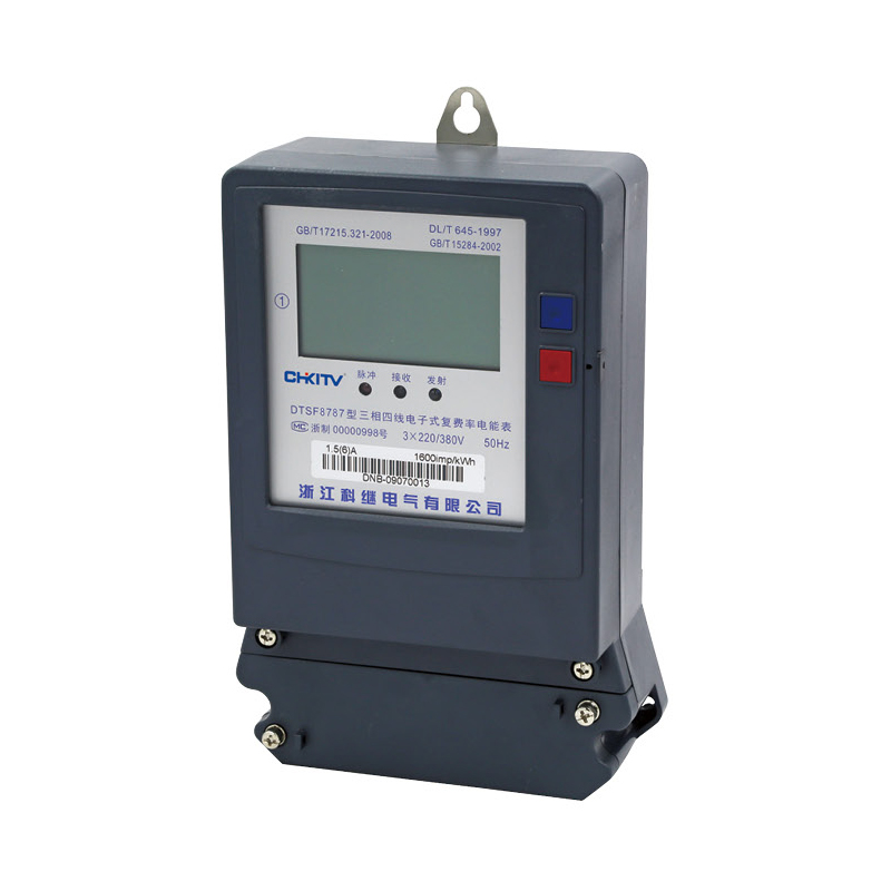 DTSF8787型 三相四線電子式復(fù)費(fèi)率電能表